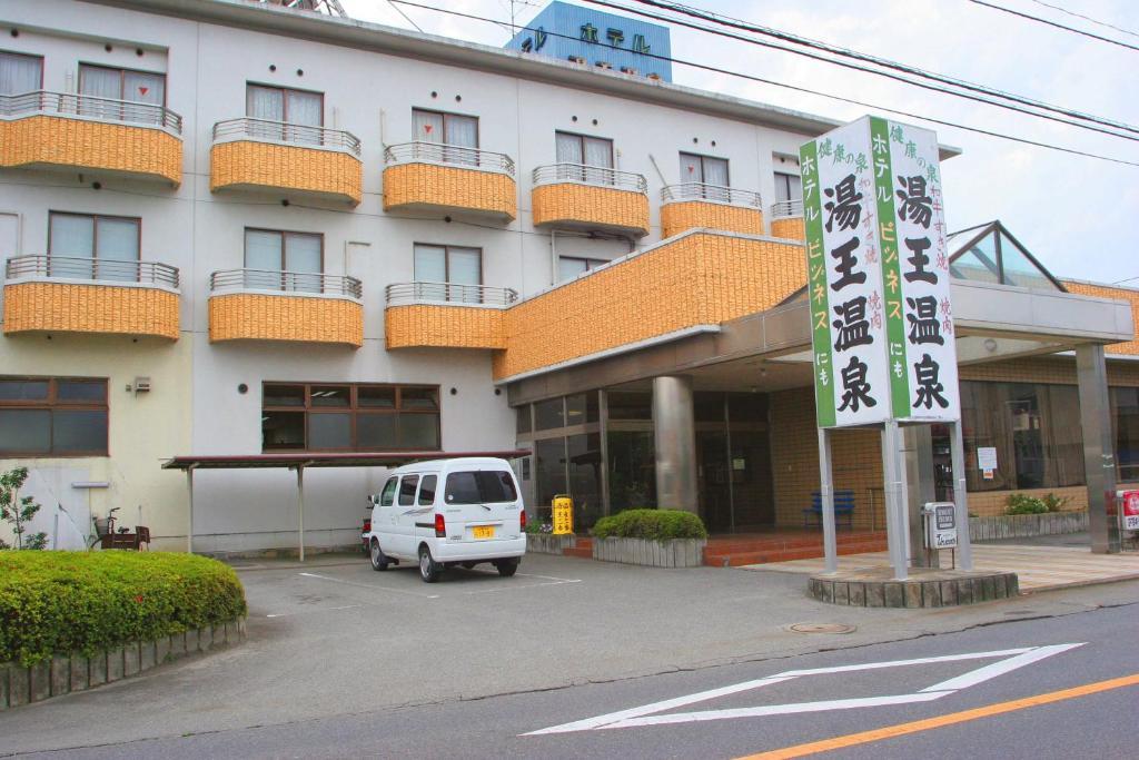 Hotel Yuou Onsen Kofu  Exterior foto