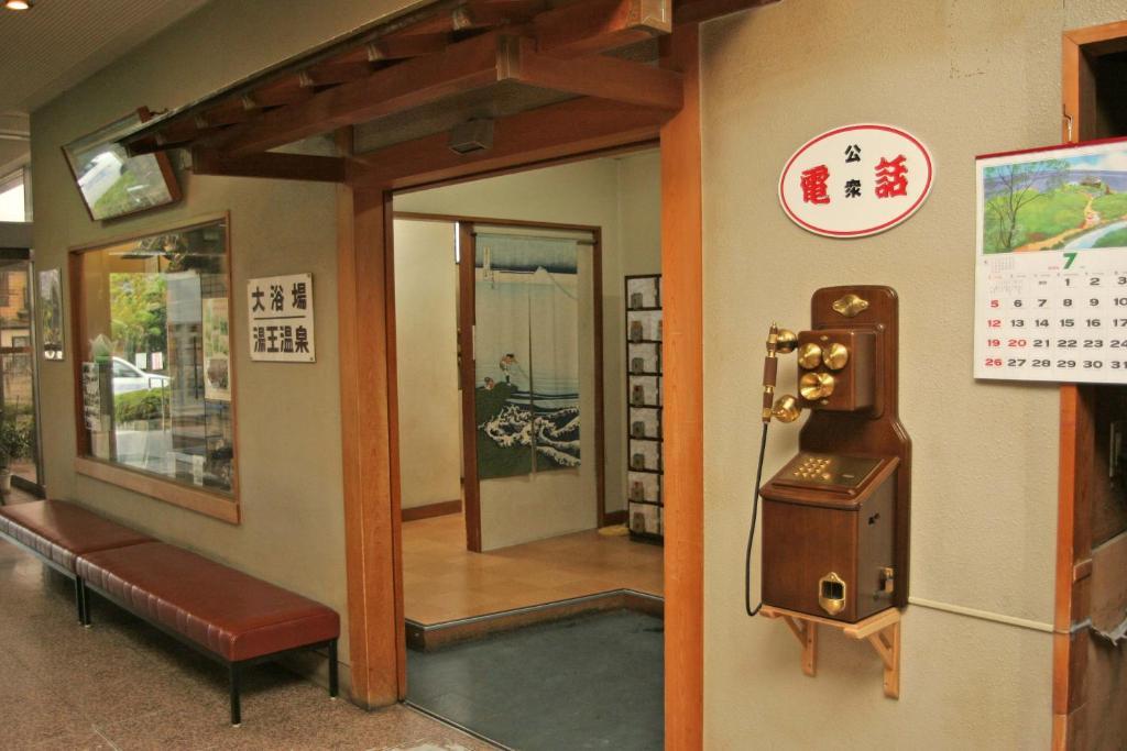 Hotel Yuou Onsen Kofu  Exterior foto