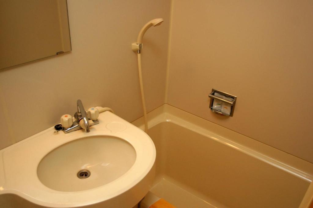 Hotel Yuou Onsen Kofu  Zimmer foto