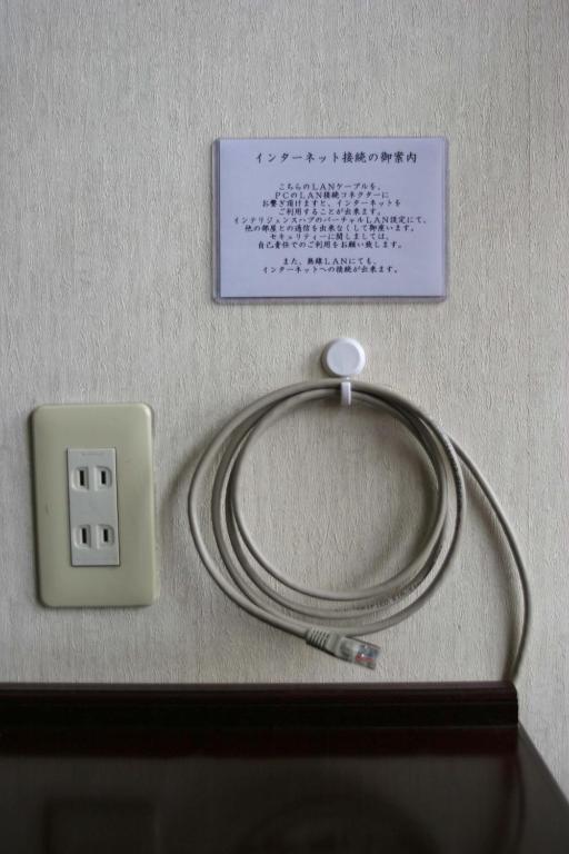 Hotel Yuou Onsen Kofu  Zimmer foto